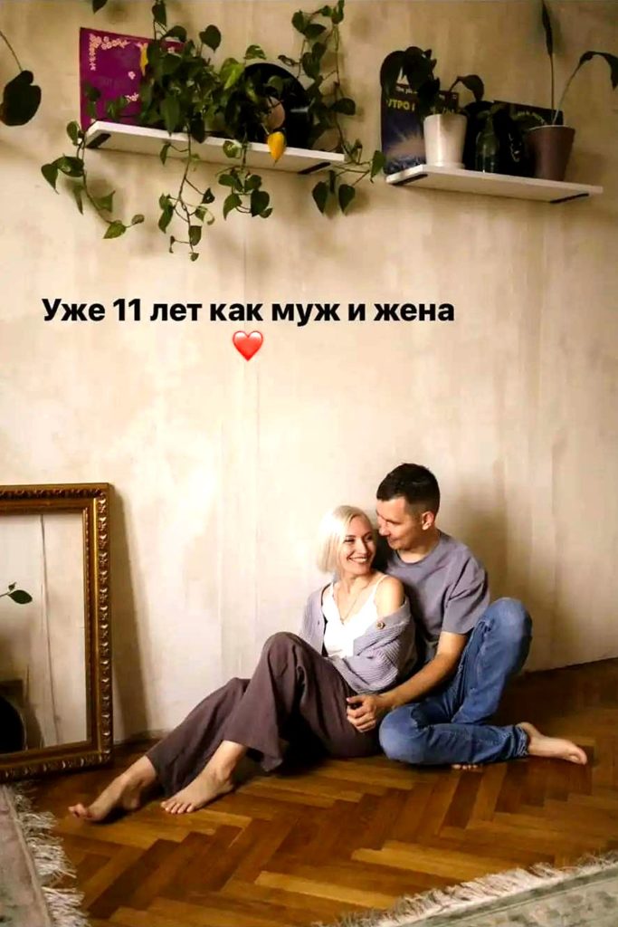 Сторис к годовщине: «Уже 11 лет как муж и жена»
